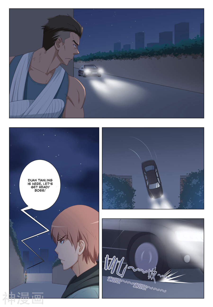 The Treasured Sakura Tome Chapter 22 page 1 - Chapter 22