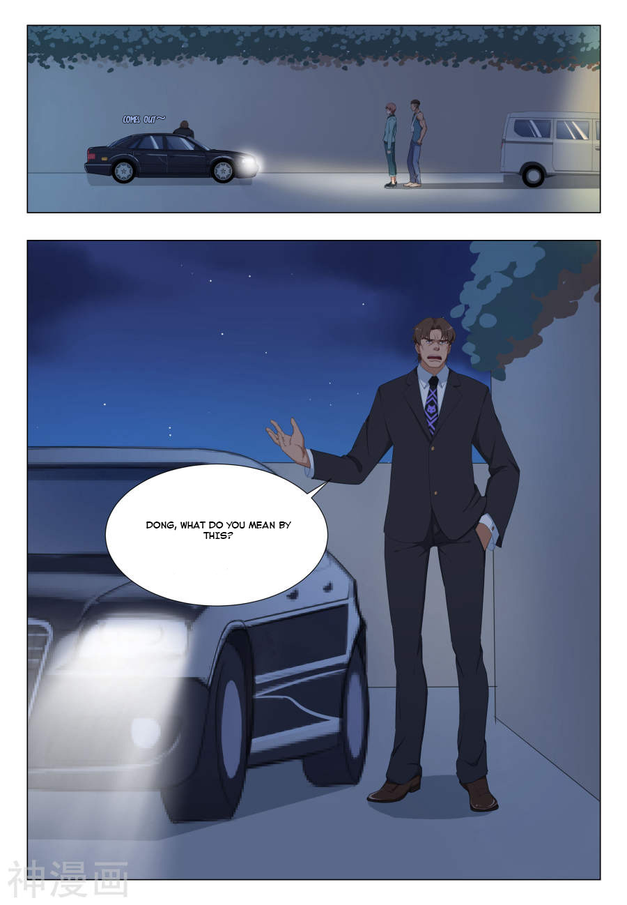The Treasured Sakura Tome Chapter 22 page 2 - Chapter 22