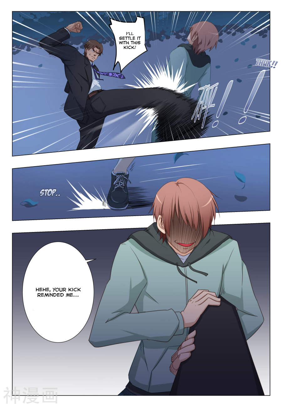 The Treasured Sakura Tome Chapter 22 page 7 - Chapter 22