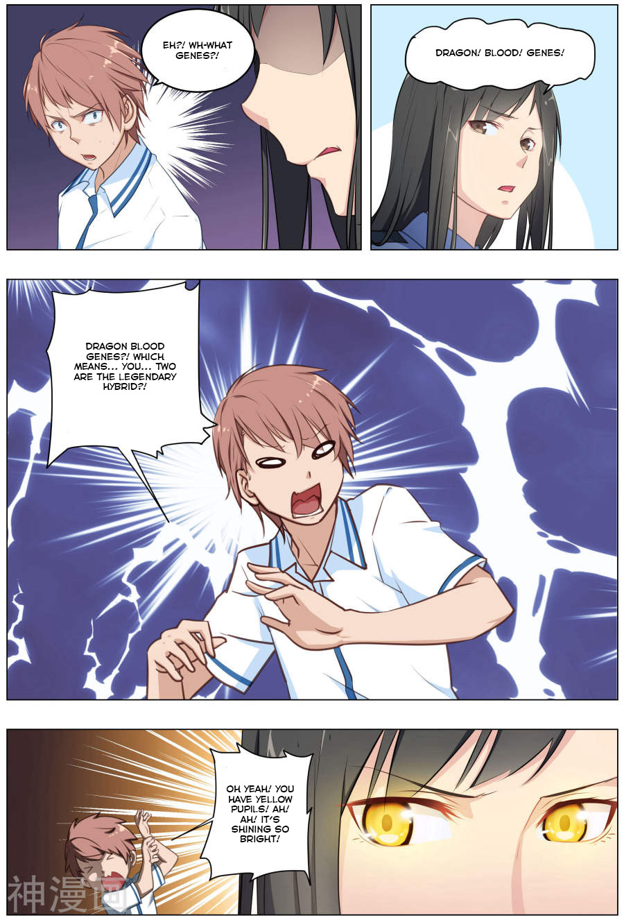 The Treasured Sakura Tome Chapter 23 page 8 - Chapter 23