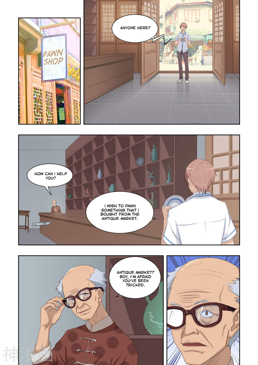 The Treasured Sakura Tome Chapter 24 page 7 - Chapter 24
