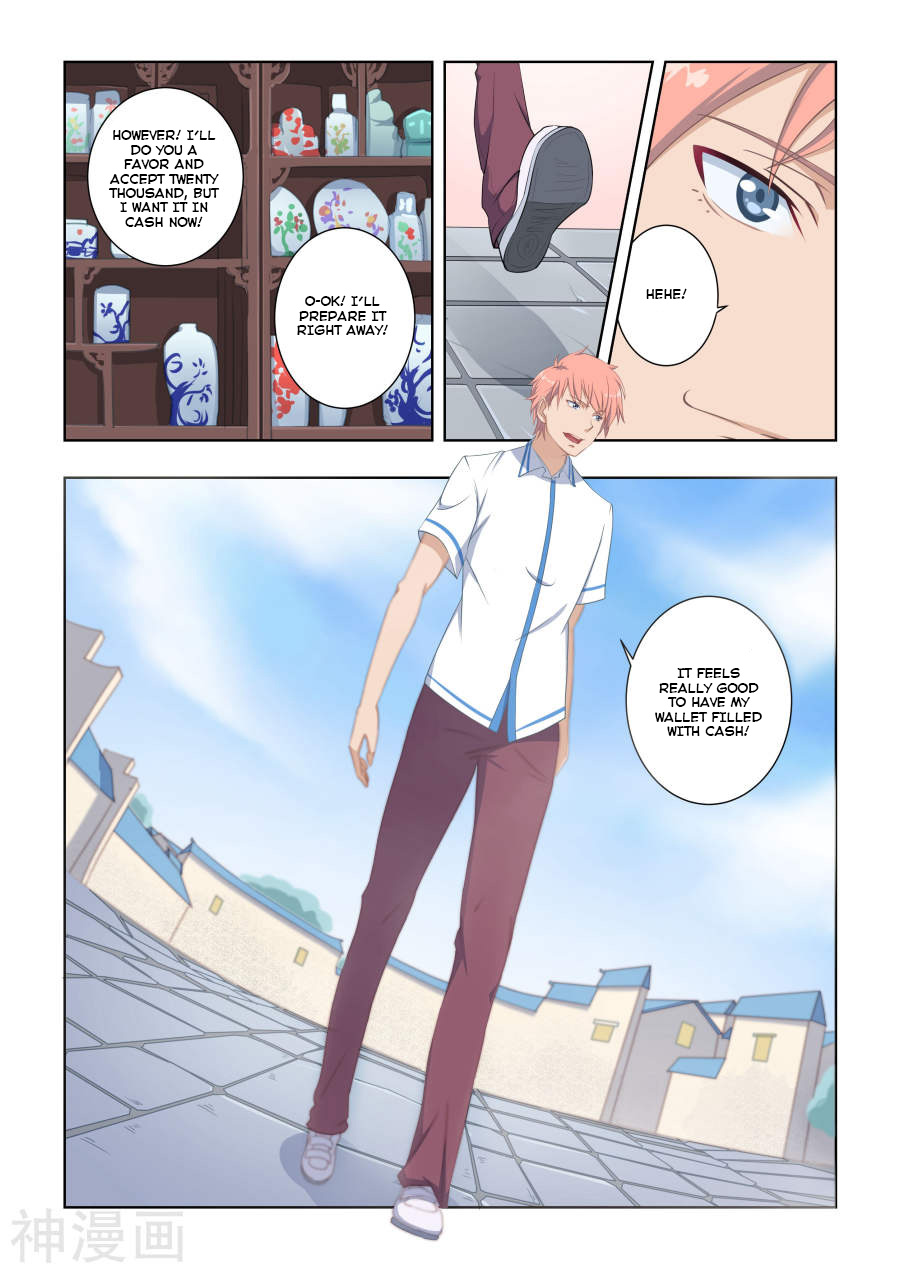 The Treasured Sakura Tome Chapter 24 page 9 - Chapter 24