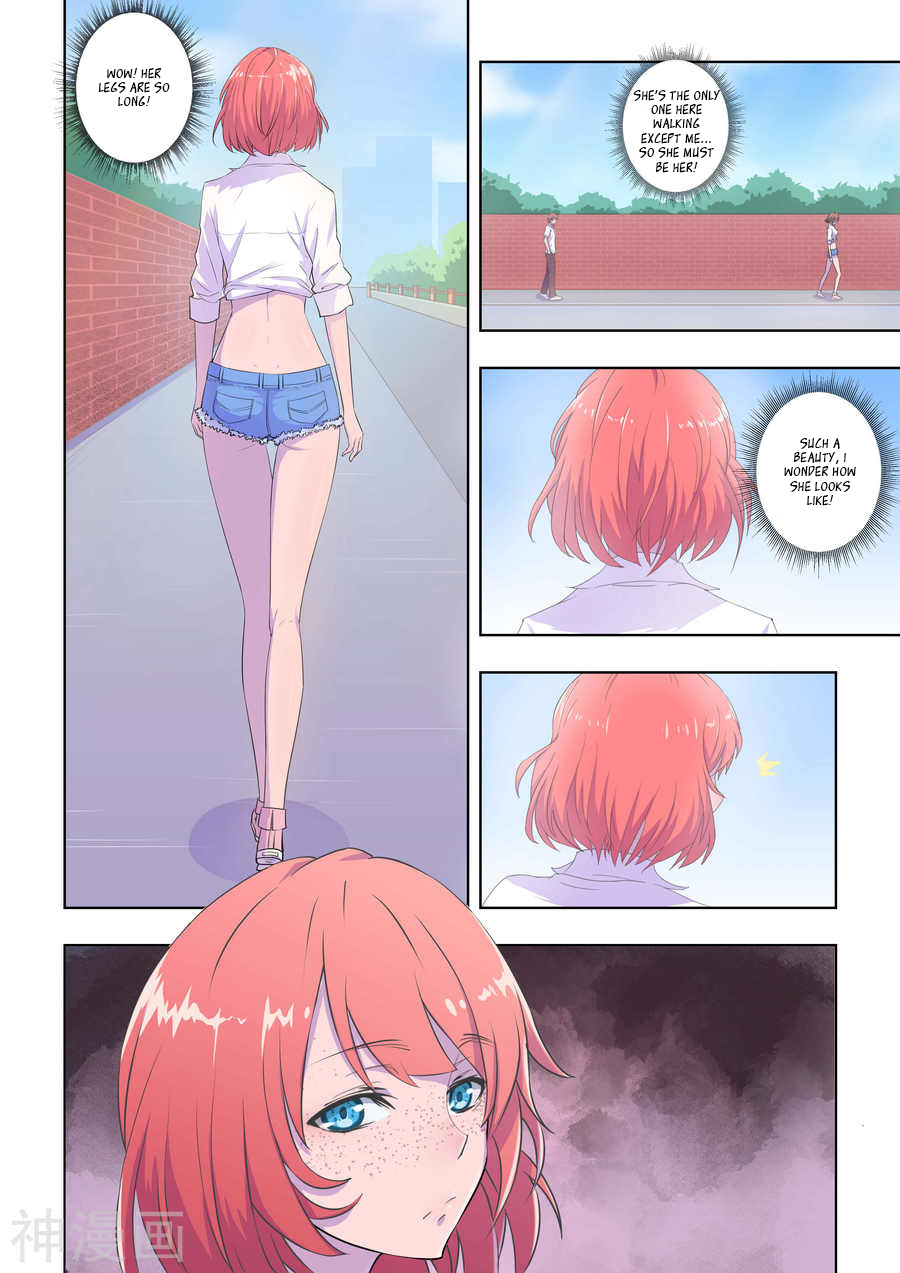 The Treasured Sakura Tome Chapter 25 page 1 - Chapter 25