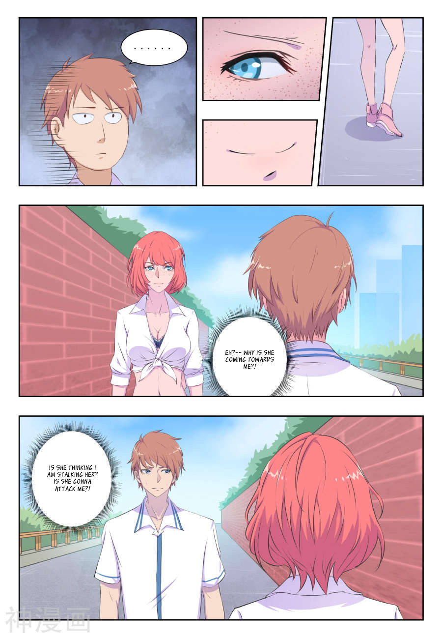 The Treasured Sakura Tome Chapter 25 page 2 - Chapter 25