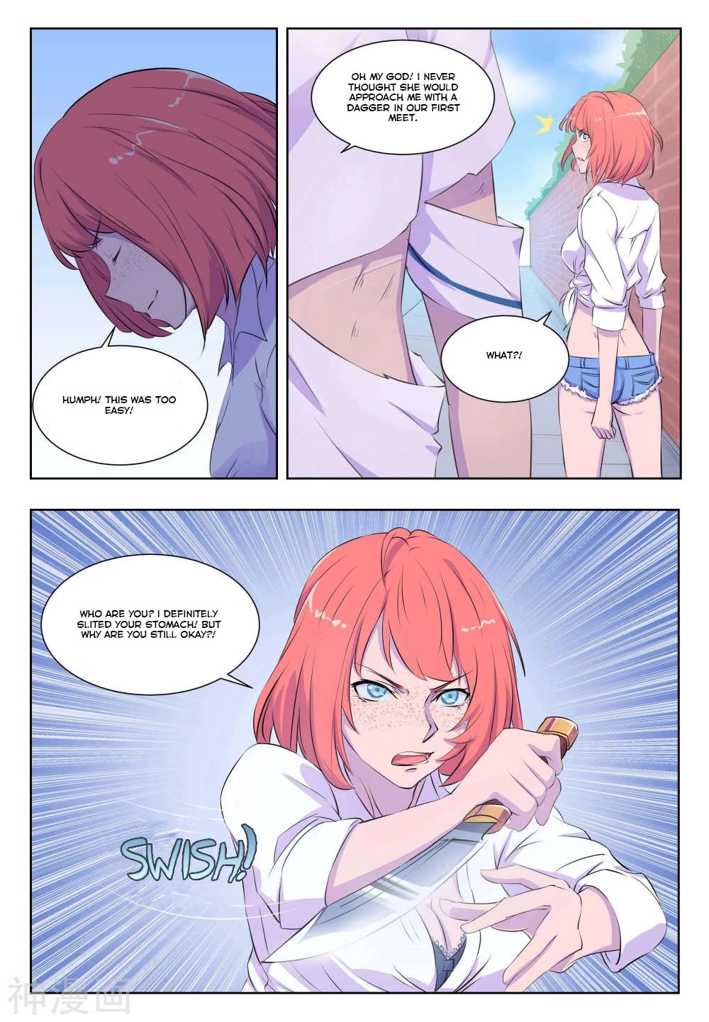 The Treasured Sakura Tome Chapter 25 page 4 - Chapter 25