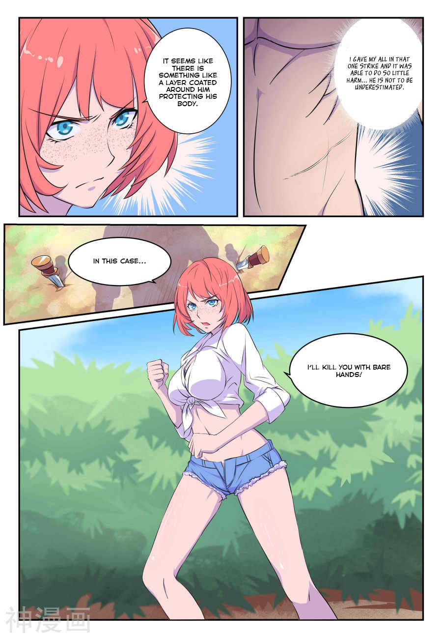 The Treasured Sakura Tome Chapter 25 page 9 - Chapter 25