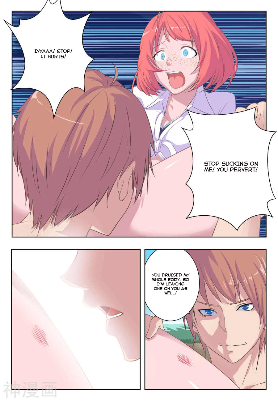 The Treasured Sakura Tome Chapter 27 page 2 - Chapter 27