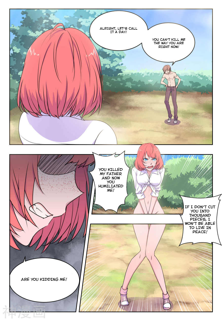 The Treasured Sakura Tome Chapter 27 page 5 - Chapter 27