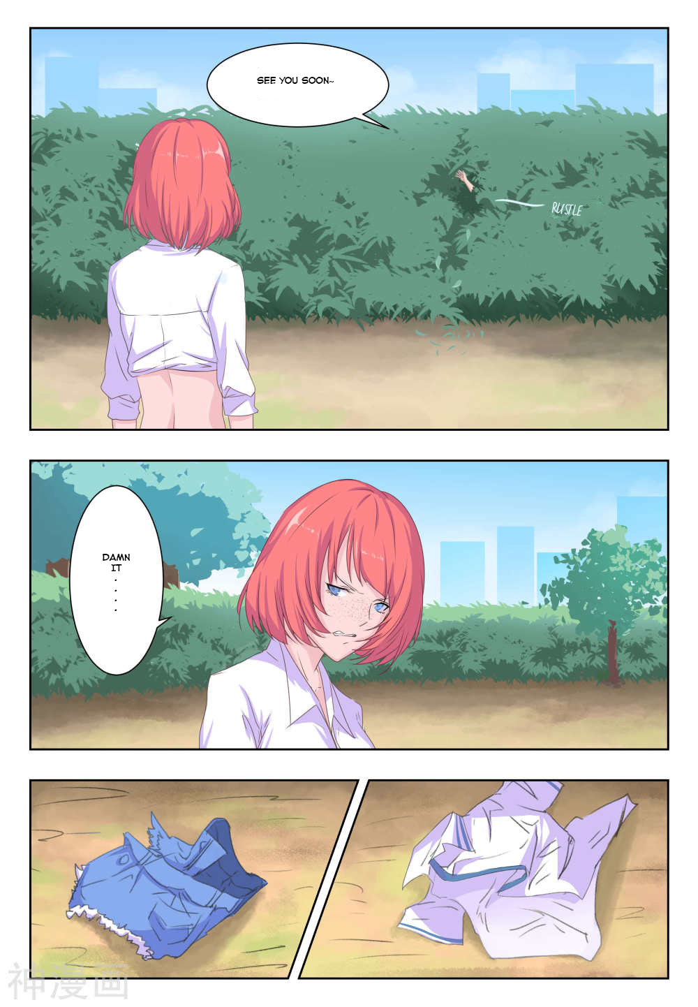 The Treasured Sakura Tome Chapter 27 page 7 - Chapter 27