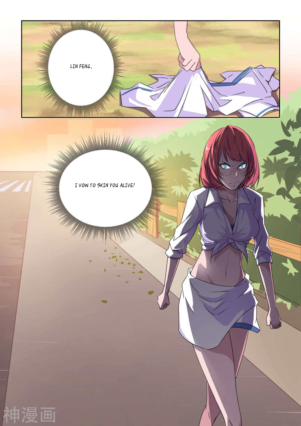 The Treasured Sakura Tome Chapter 27 page 8 - Chapter 27