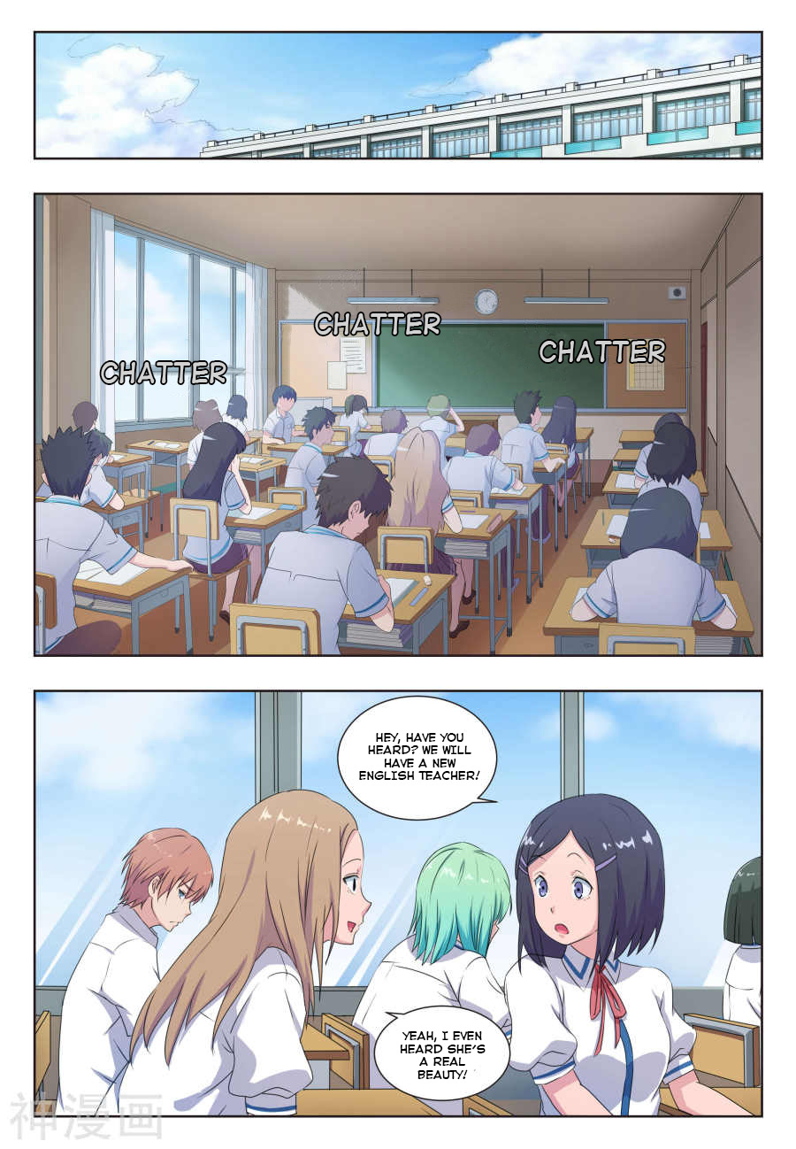 The Treasured Sakura Tome Chapter 29 page 1 - Chapter 29