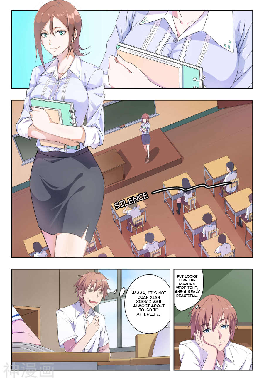 The Treasured Sakura Tome Chapter 29 page 4 - Chapter 29