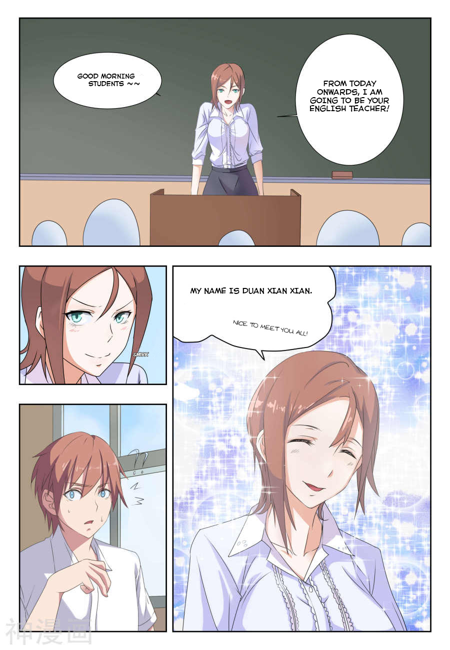 The Treasured Sakura Tome Chapter 29 page 5 - Chapter 29