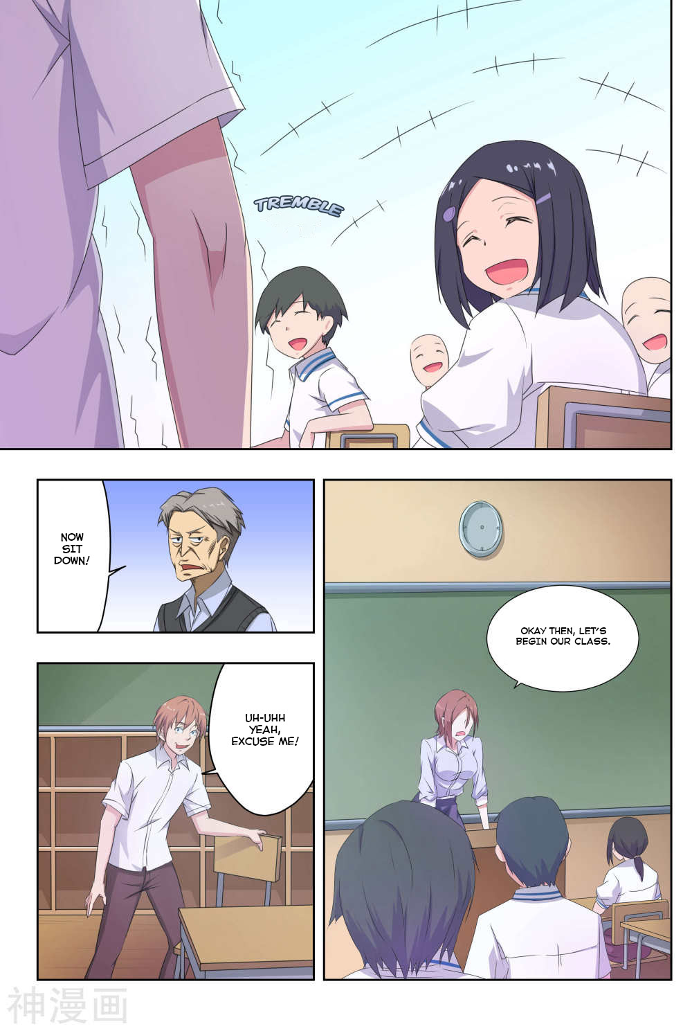 The Treasured Sakura Tome Chapter 29 page 7 - Chapter 29