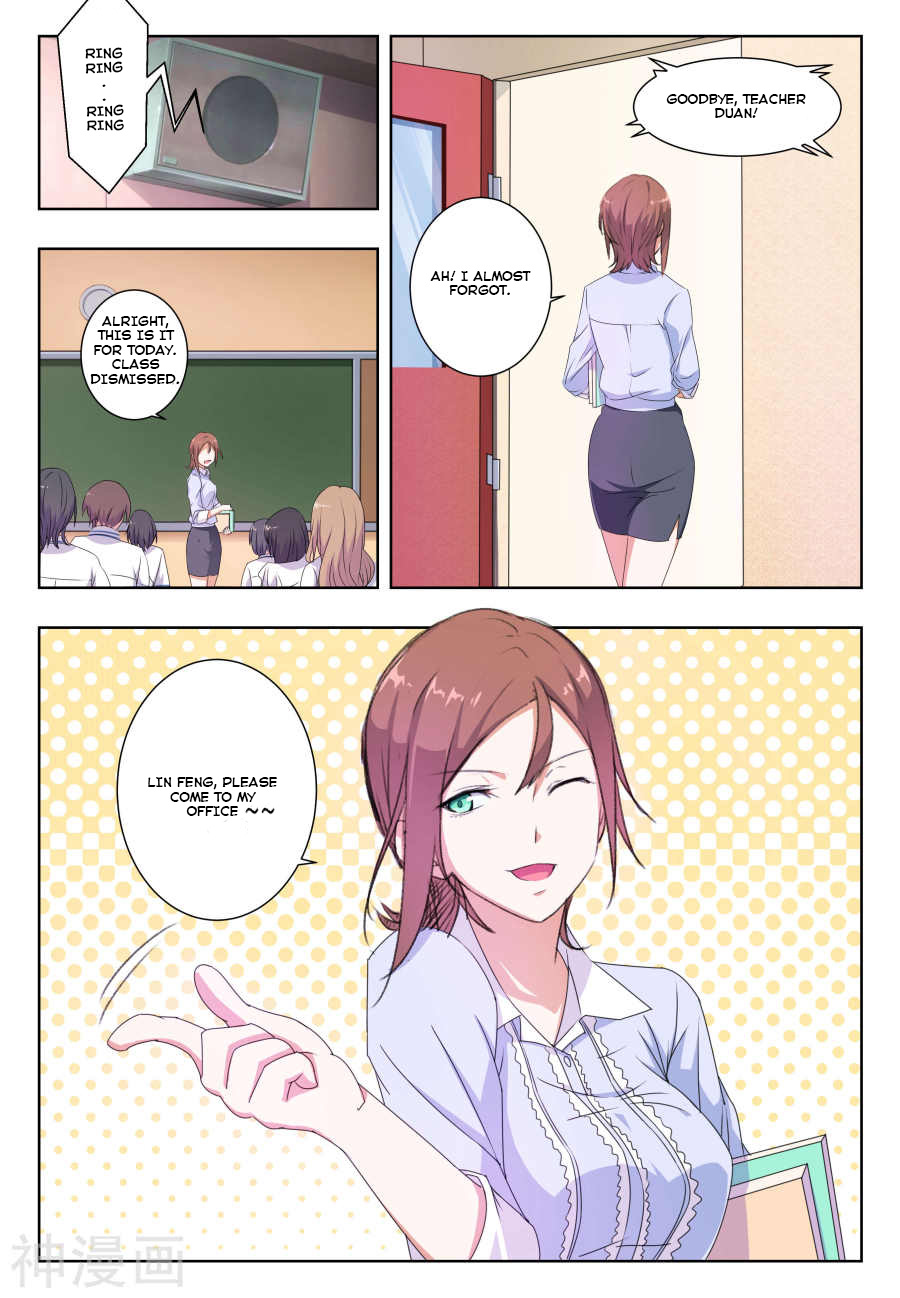 The Treasured Sakura Tome Chapter 29 page 8 - Chapter 29
