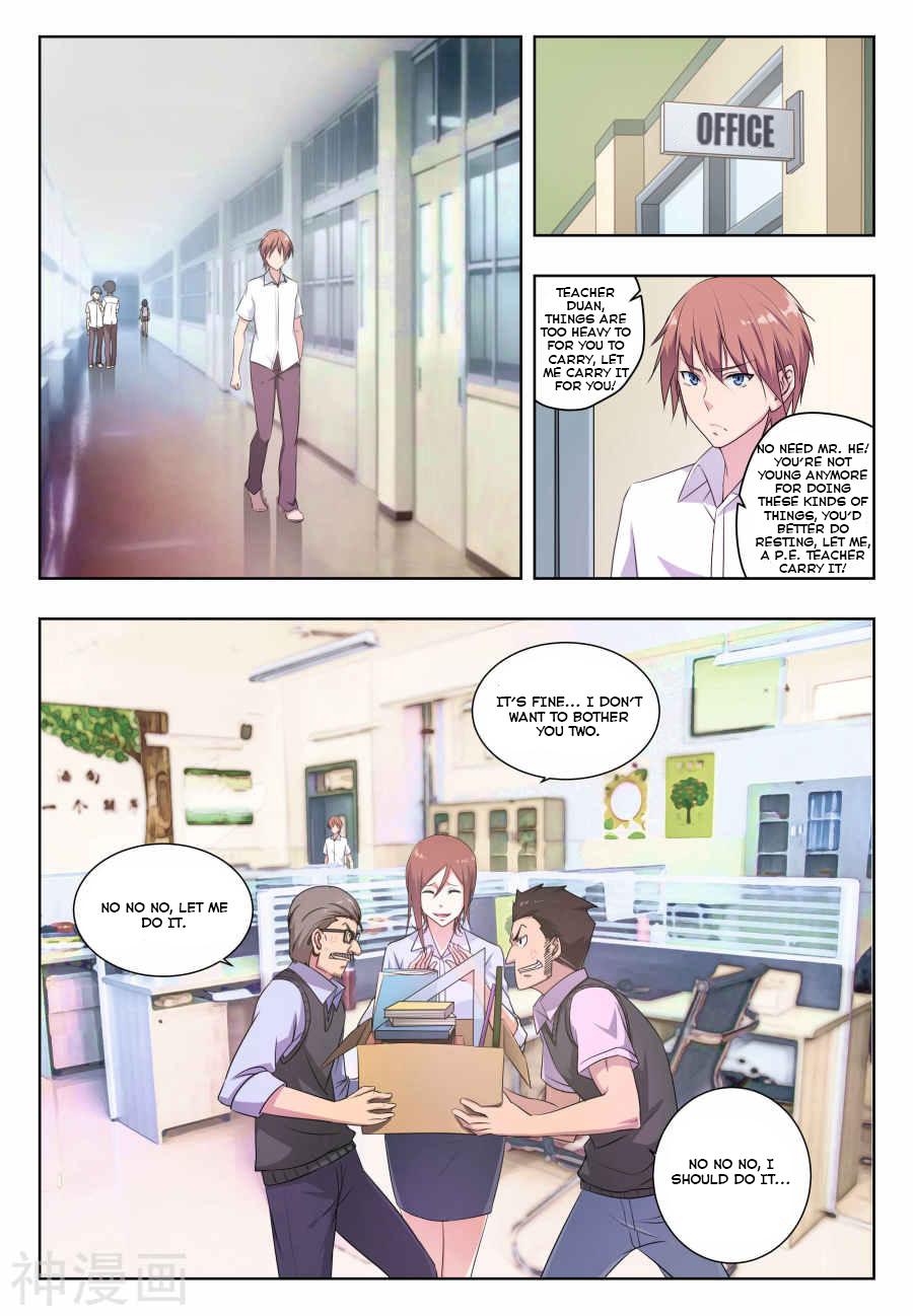 The Treasured Sakura Tome Chapter 30 page 1 - Chapter 30