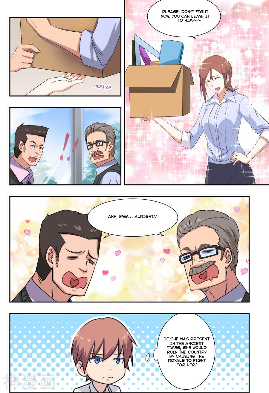 The Treasured Sakura Tome Chapter 30 page 3 - Chapter 30