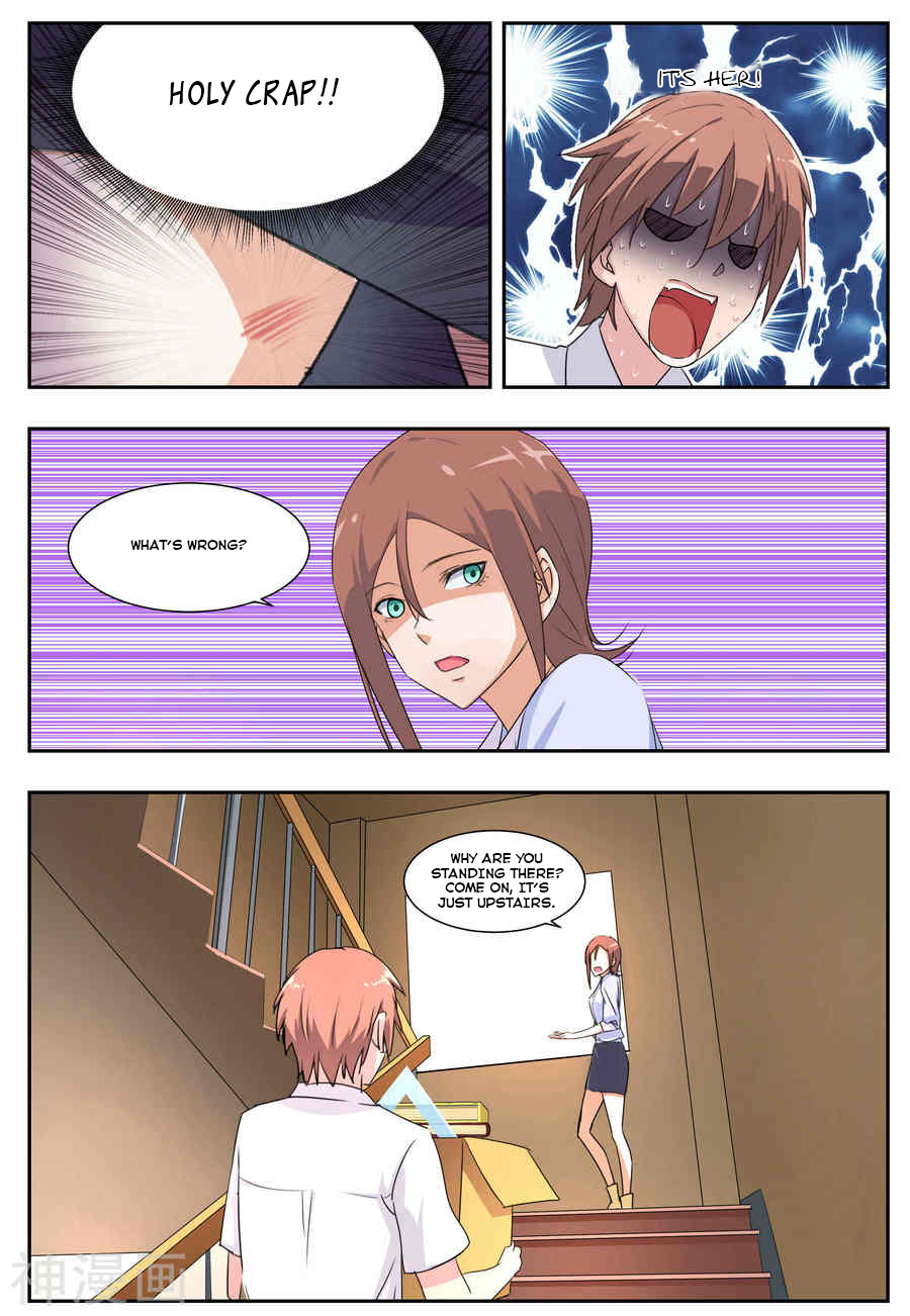 The Treasured Sakura Tome Chapter 30 page 6 - Chapter 30