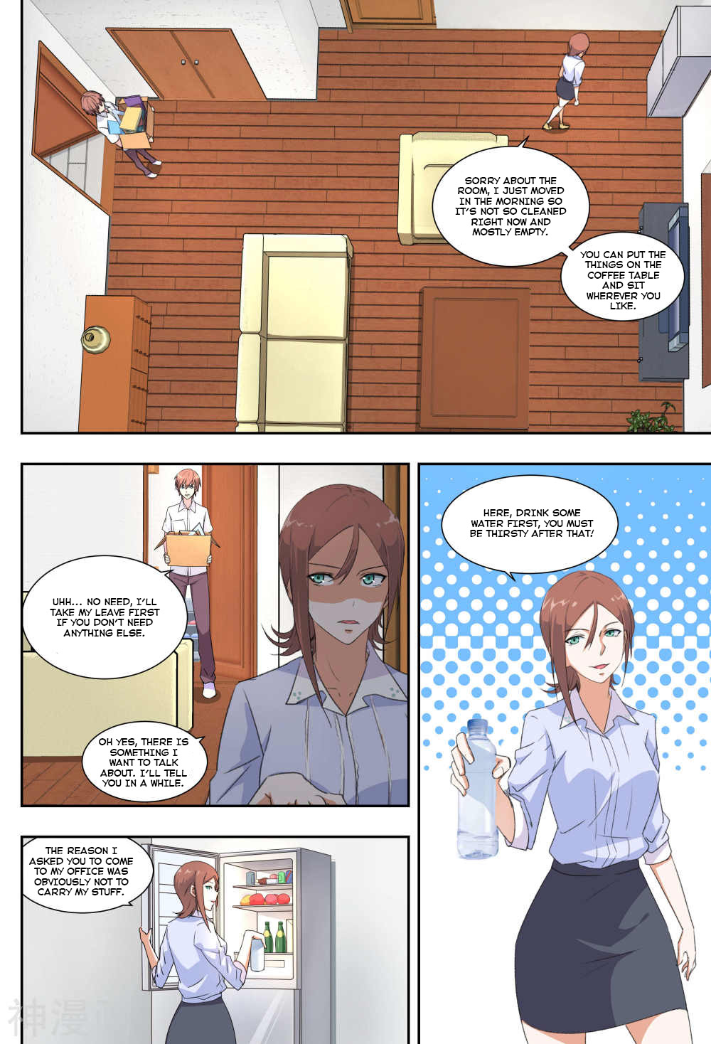 The Treasured Sakura Tome Chapter 30 page 7 - Chapter 30