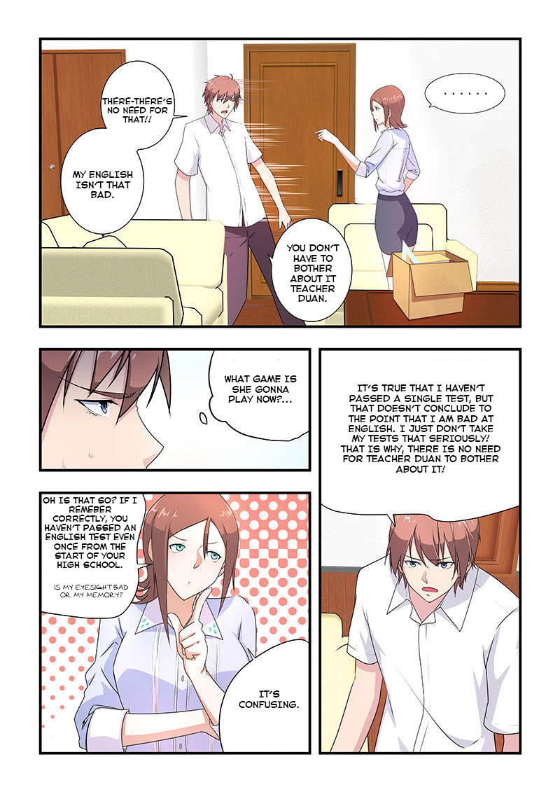 The Treasured Sakura Tome Chapter 31 page 1 - Chapter 31