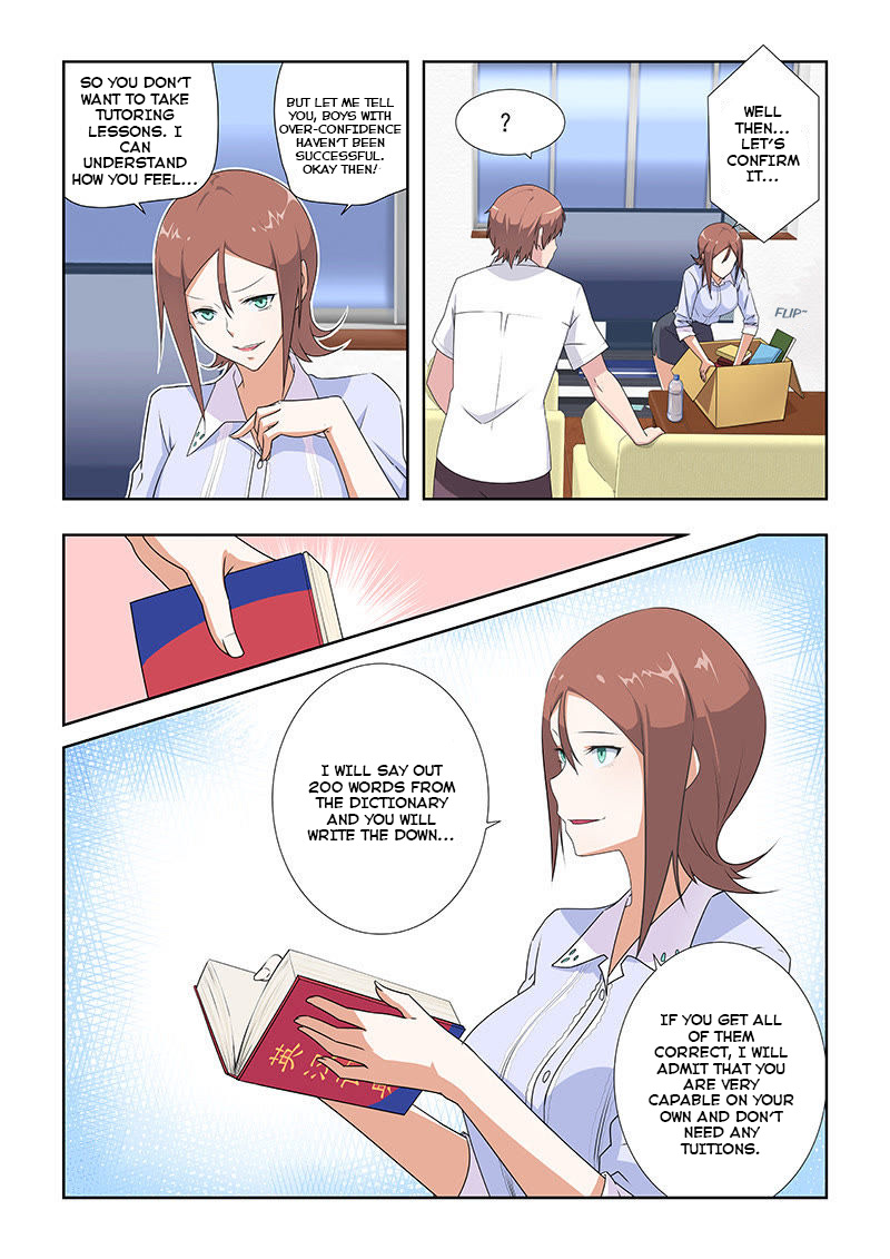 The Treasured Sakura Tome Chapter 31 page 2 - Chapter 31