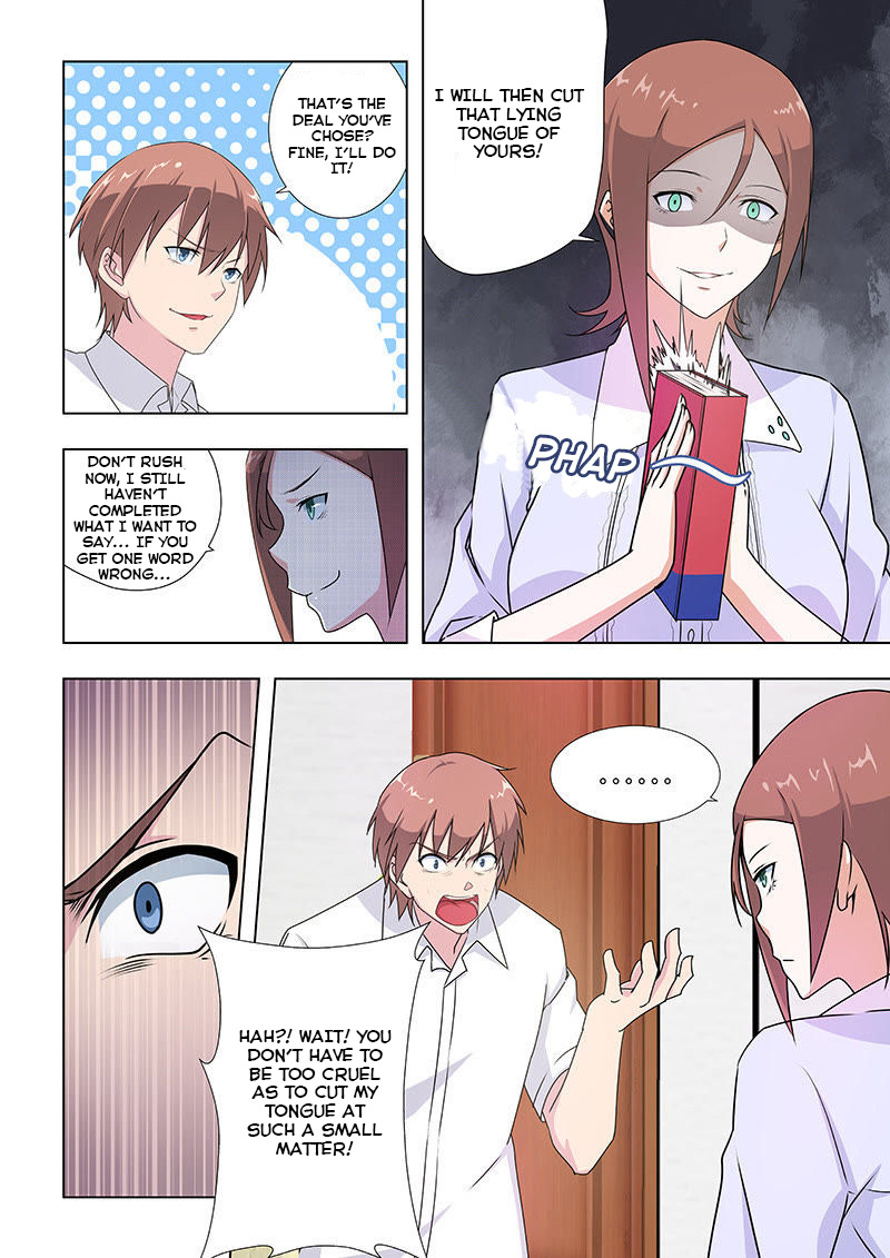 The Treasured Sakura Tome Chapter 31 page 3 - Chapter 31