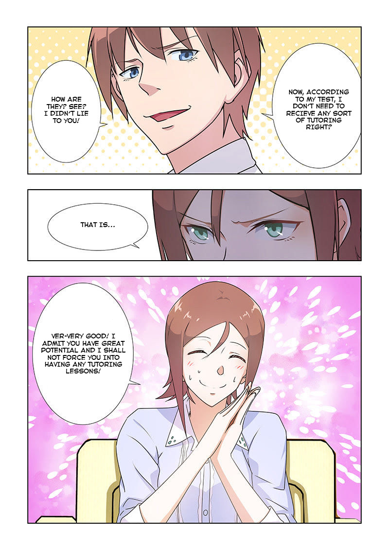 The Treasured Sakura Tome Chapter 32 page 4 - Chapter 32