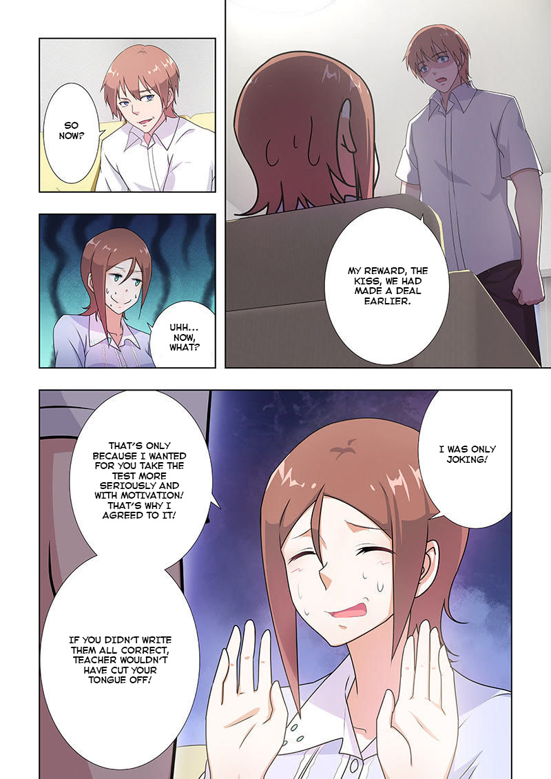 The Treasured Sakura Tome Chapter 32 page 5 - Chapter 32