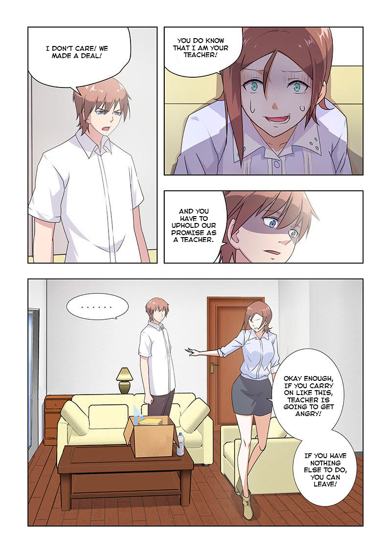 The Treasured Sakura Tome Chapter 32 page 6 - Chapter 32
