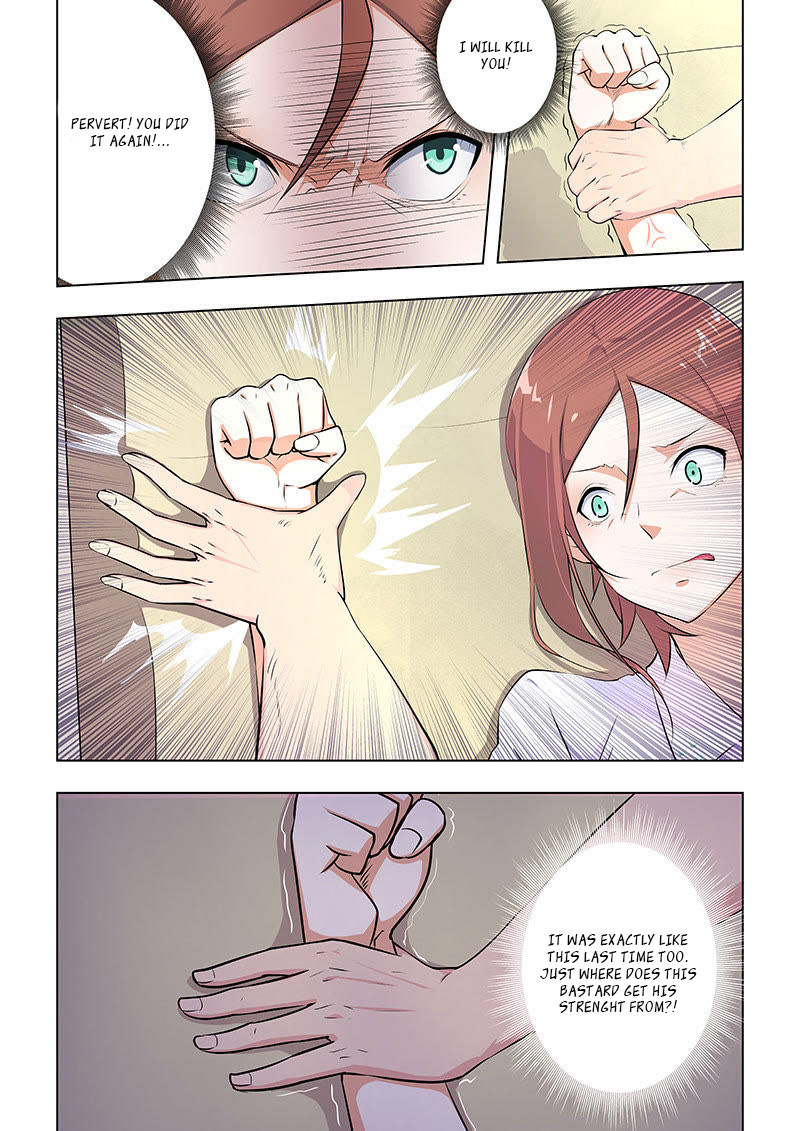 The Treasured Sakura Tome Chapter 33 page 2 - Chapter 33