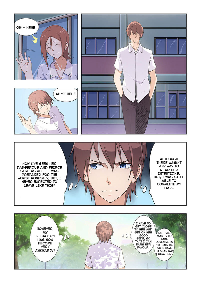 The Treasured Sakura Tome Chapter 33 page 8 - Chapter 33