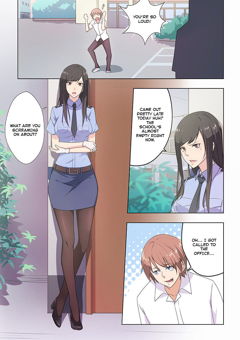 The Treasured Sakura Tome Chapter 34 page 1 - Chapter 34