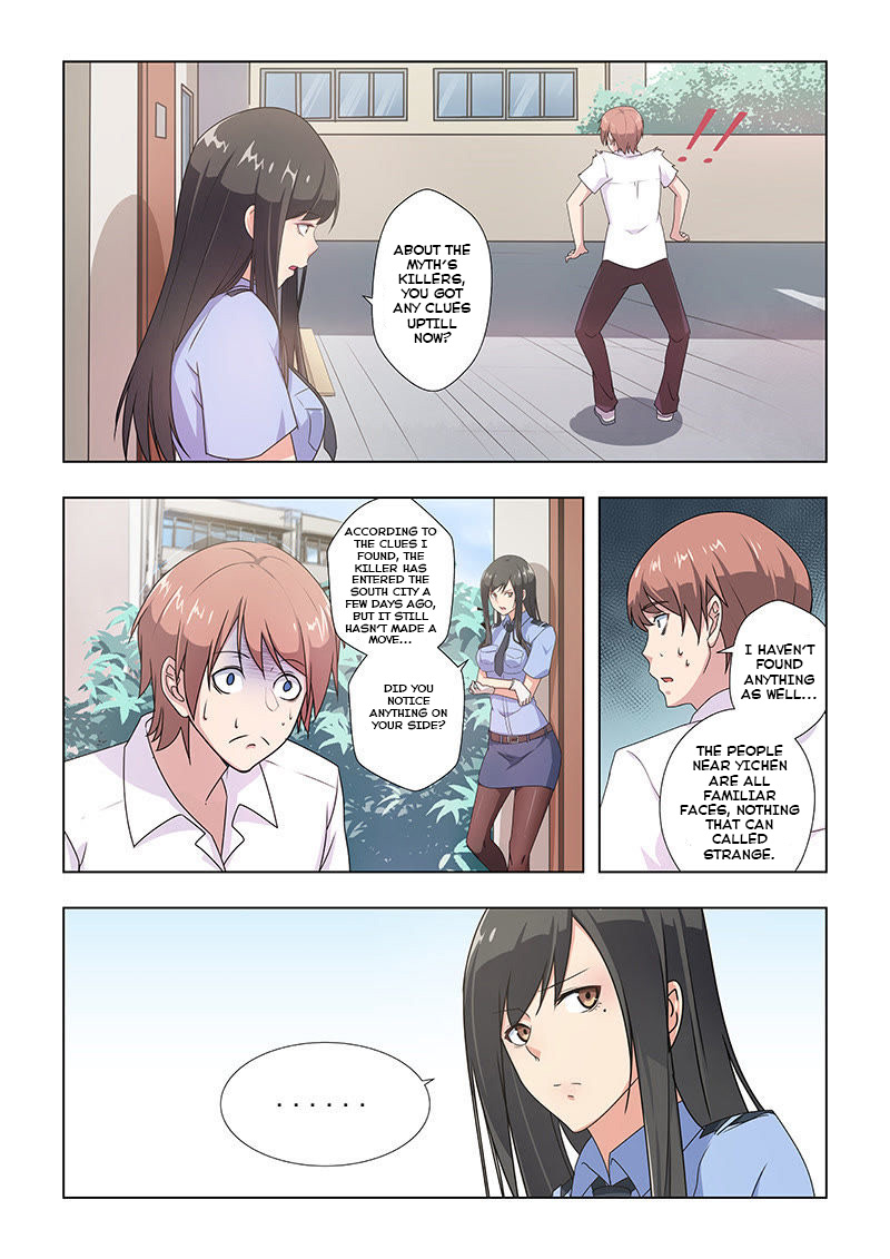 The Treasured Sakura Tome Chapter 34 page 3 - Chapter 34