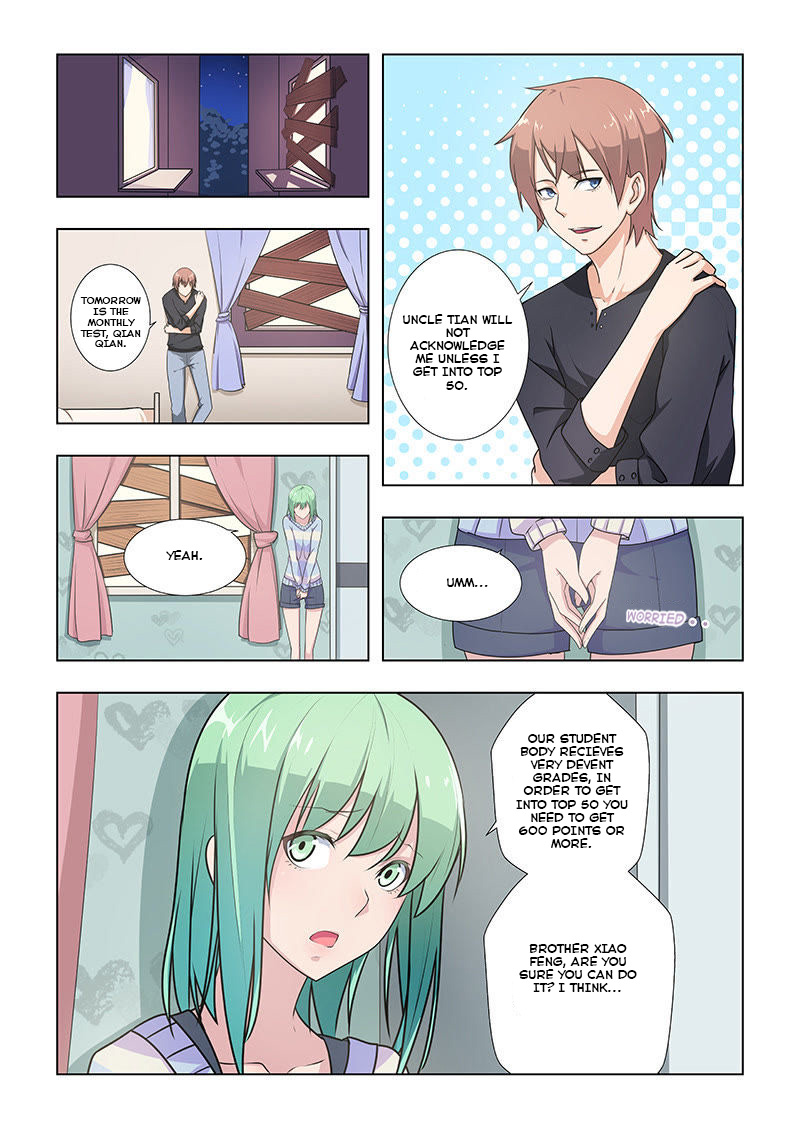 The Treasured Sakura Tome Chapter 34 page 5 - Chapter 34
