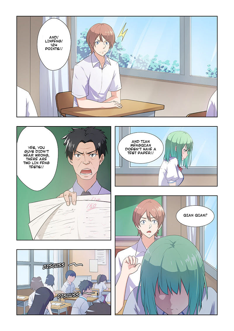 The Treasured Sakura Tome Chapter 34 page 8 - Chapter 34