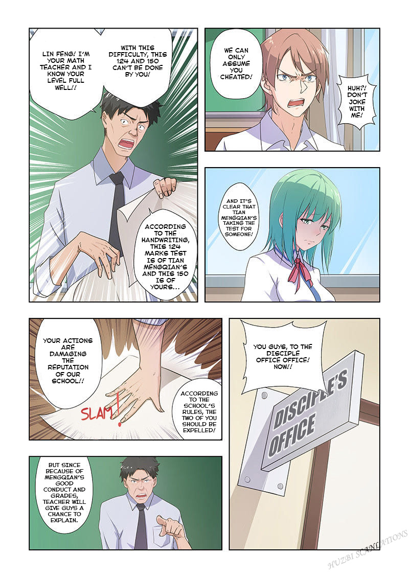 The Treasured Sakura Tome Chapter 34 page 9 - Chapter 34