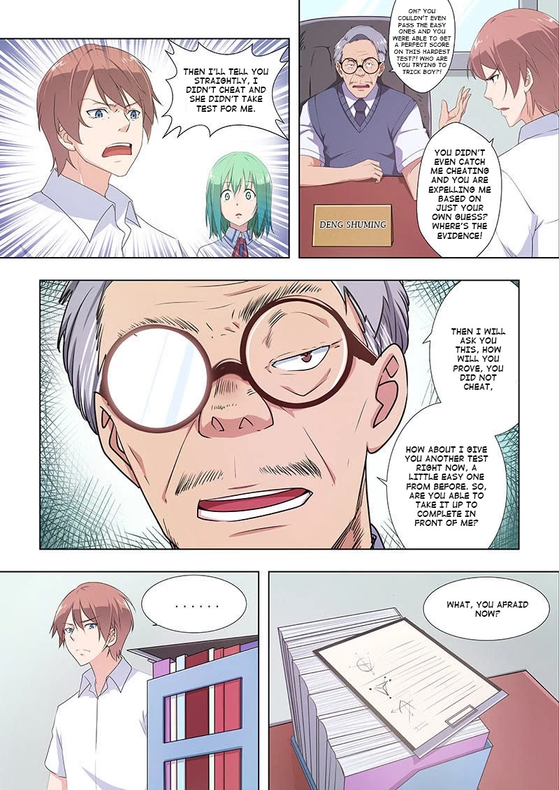 The Treasured Sakura Tome Chapter 35 page 4 - Chapter 35