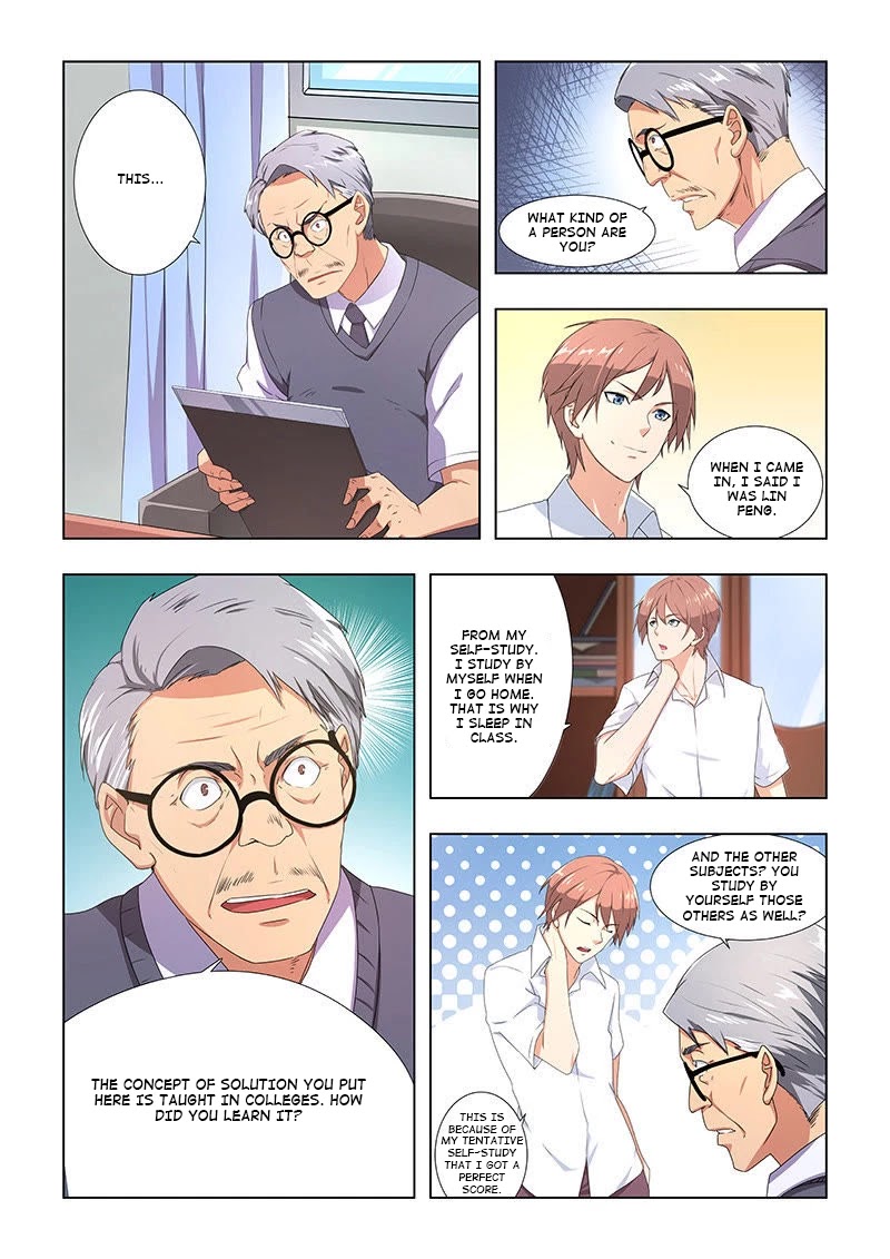 The Treasured Sakura Tome Chapter 35 page 7 - Chapter 35