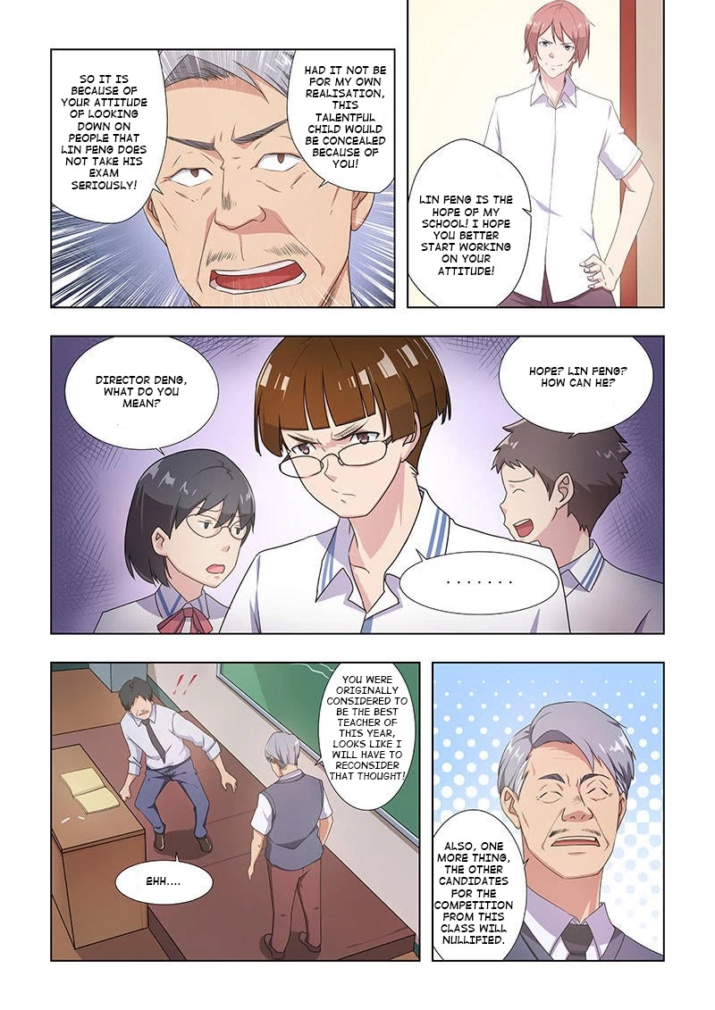 The Treasured Sakura Tome Chapter 36 page 3 - Chapter 36