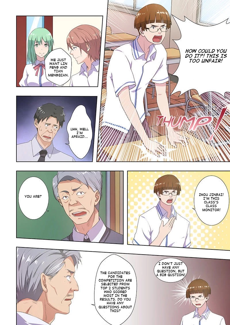 The Treasured Sakura Tome Chapter 36 page 4 - Chapter 36