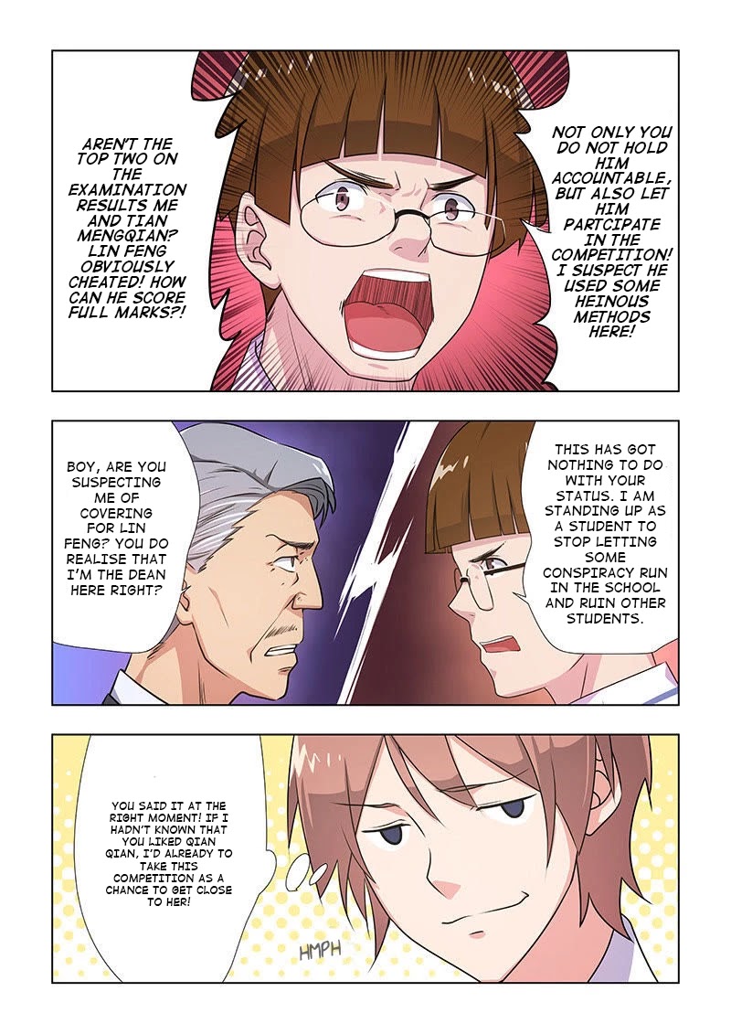 The Treasured Sakura Tome Chapter 36 page 5 - Chapter 36