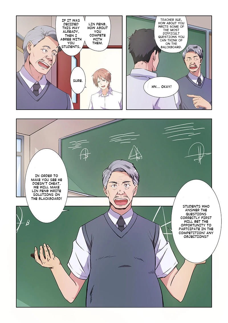The Treasured Sakura Tome Chapter 36 page 6 - Chapter 36