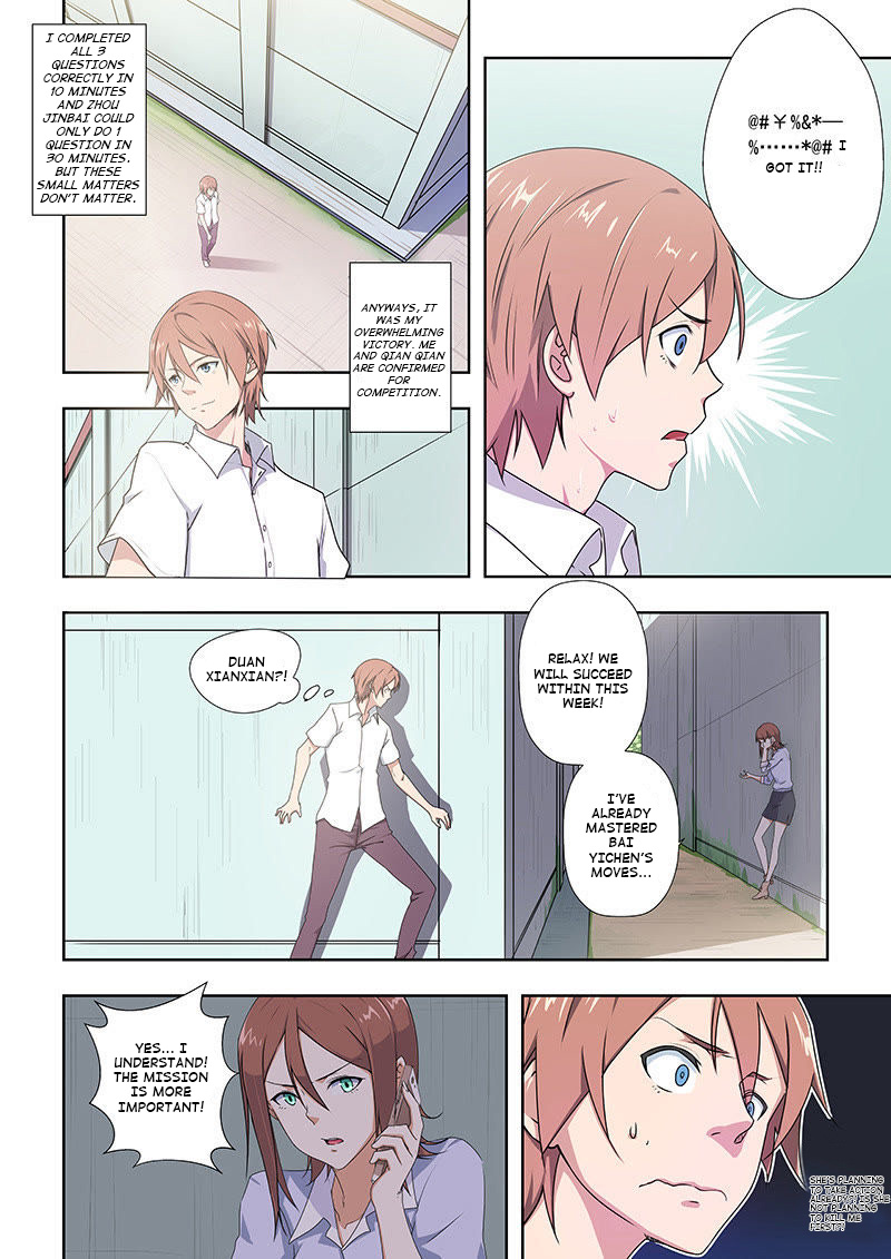 The Treasured Sakura Tome Chapter 36 page 8 - Chapter 36