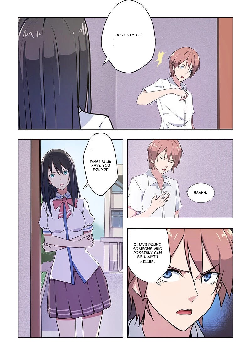 The Treasured Sakura Tome Chapter 37 page 2 - Chapter 37