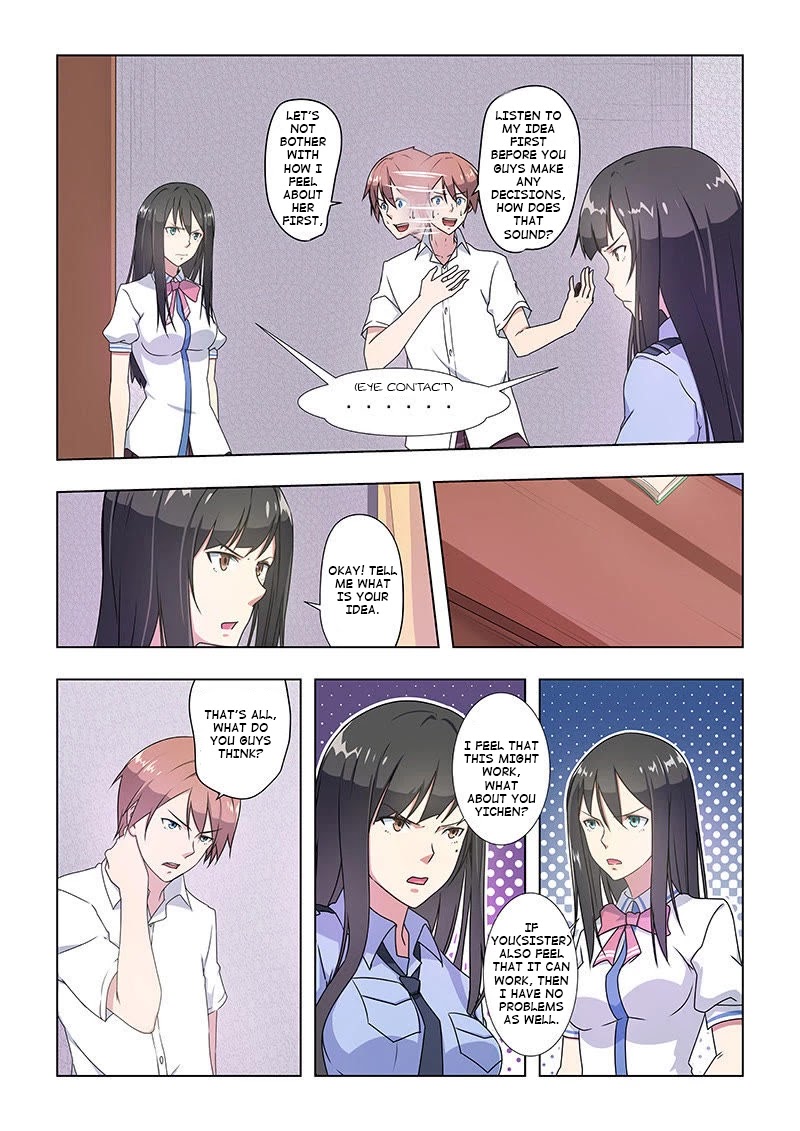 The Treasured Sakura Tome Chapter 37 page 5 - Chapter 37