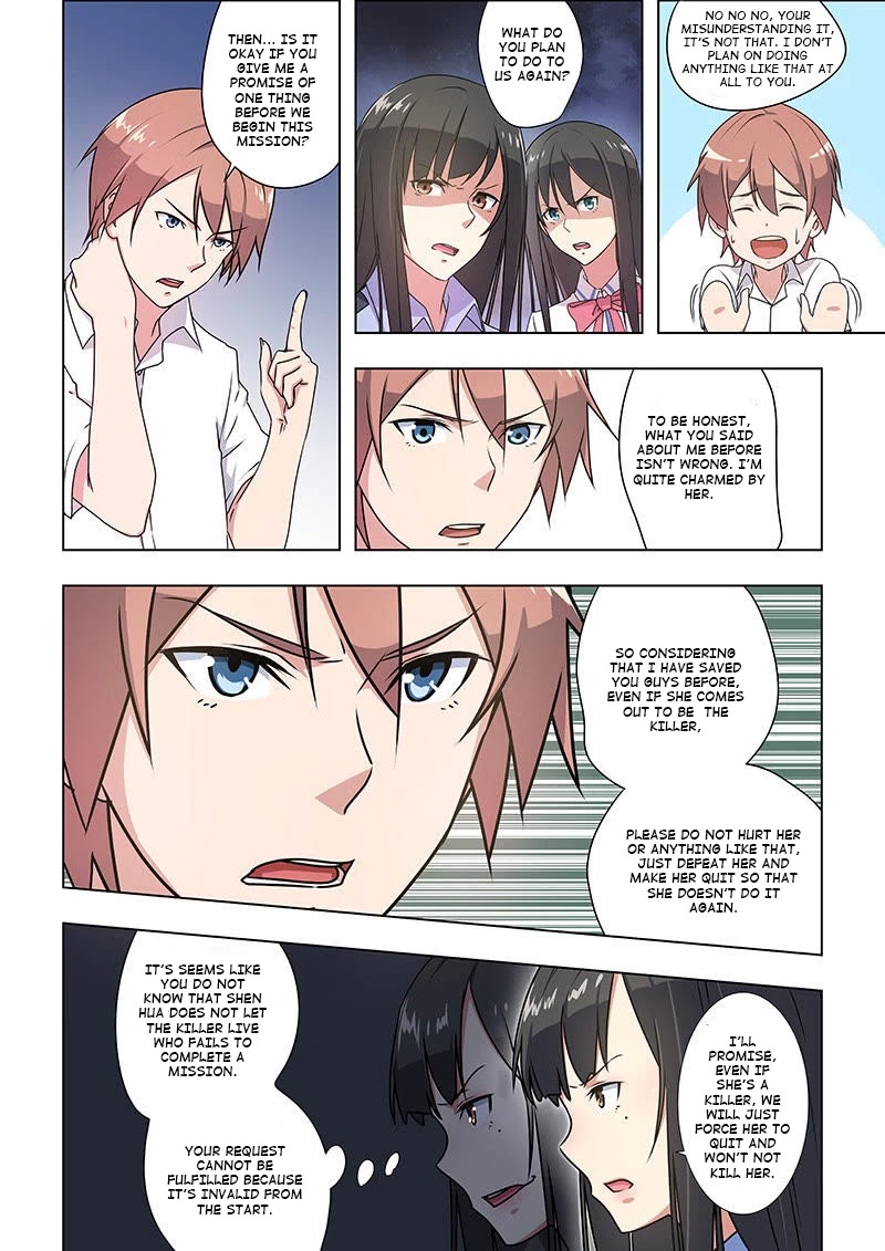 The Treasured Sakura Tome Chapter 37 page 6 - Chapter 37