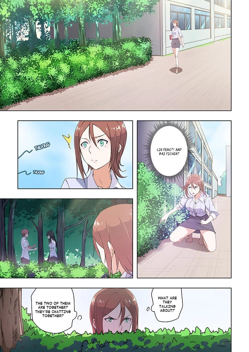 The Treasured Sakura Tome Chapter 38 page 1 - Chapter 38