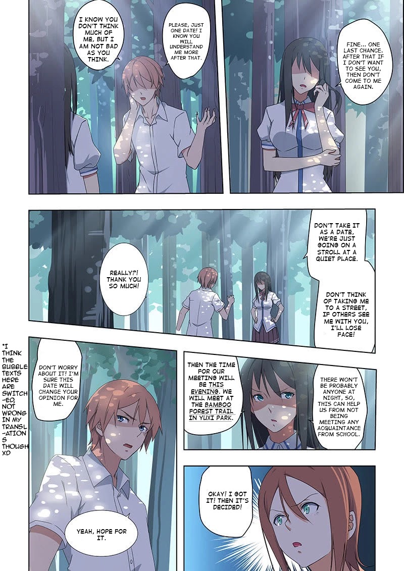 The Treasured Sakura Tome Chapter 38 page 2 - Chapter 38