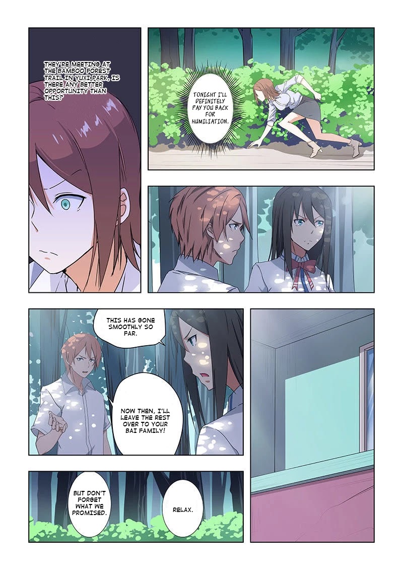 The Treasured Sakura Tome Chapter 38 page 3 - Chapter 38