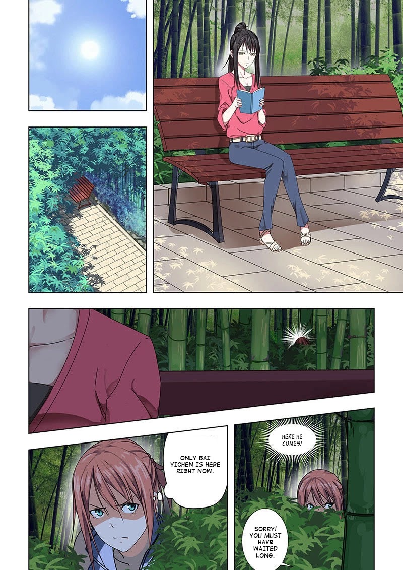 The Treasured Sakura Tome Chapter 38 page 5 - Chapter 38